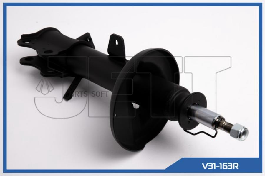 

Стойка JETT V31-163R (335038)