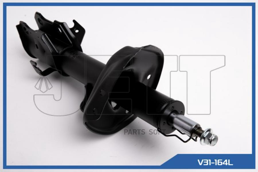 

Стойка JETT V31-164L (339262)