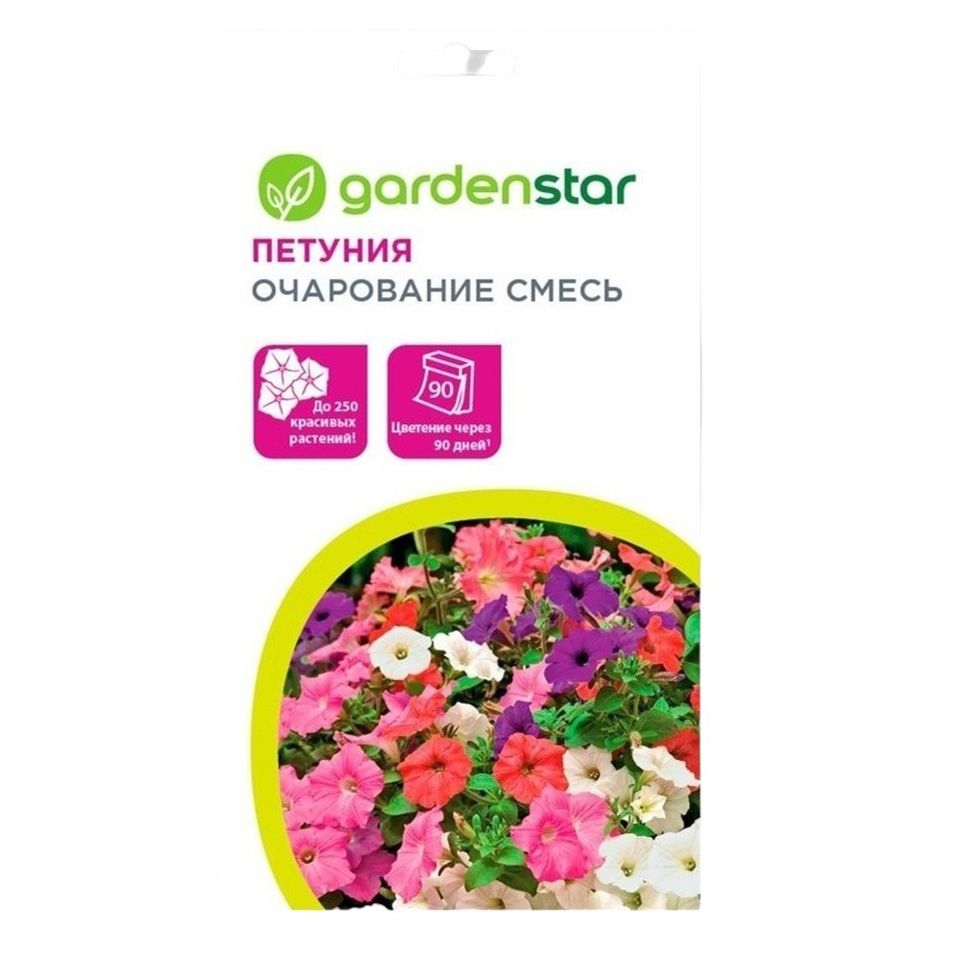 

Семена Петуния Очарование Garden Star 0,1 г