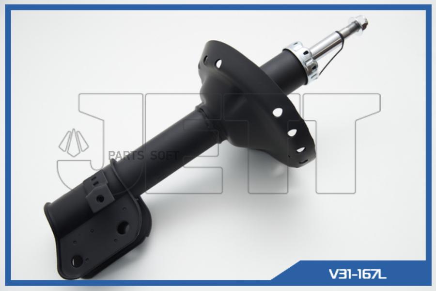 

Стойка JETT V31-167L (Шток 20мм)