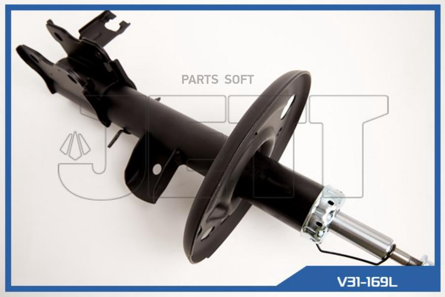 

Стойка JETT V31-169L (339312)
