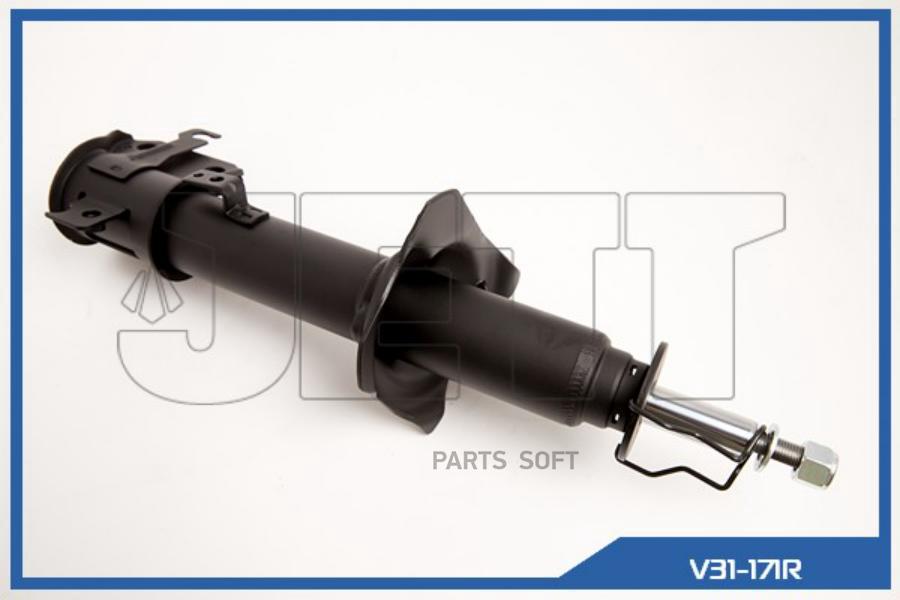 

Стойка JETT V31-171R (332110)