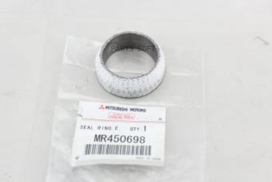 

MITSUBISHI прокладка глушителя MR450698 Mitsubishi