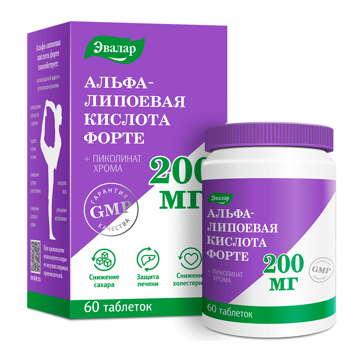 

Альфа-липоевая кислота Эвалар форте, таблетки, 60 шт