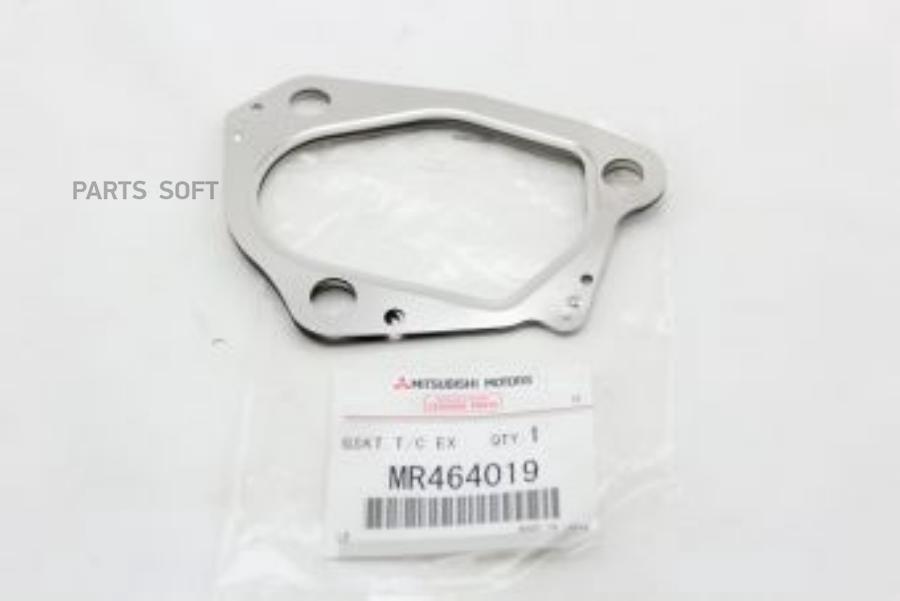 

MITSUBISHI прокладка глушителя MR464019 Mitsubishi
