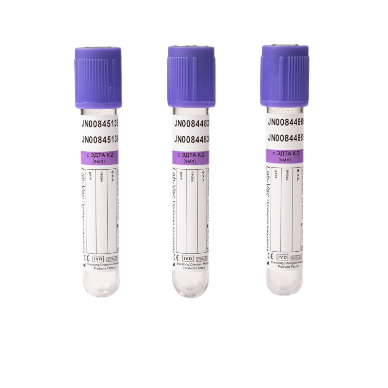 

Пробирка вакуумная с ЭДТА-К2 9 мл (16х100 мм) Lab-Vac 100шт/уп, Прозрачный;фиолетовый