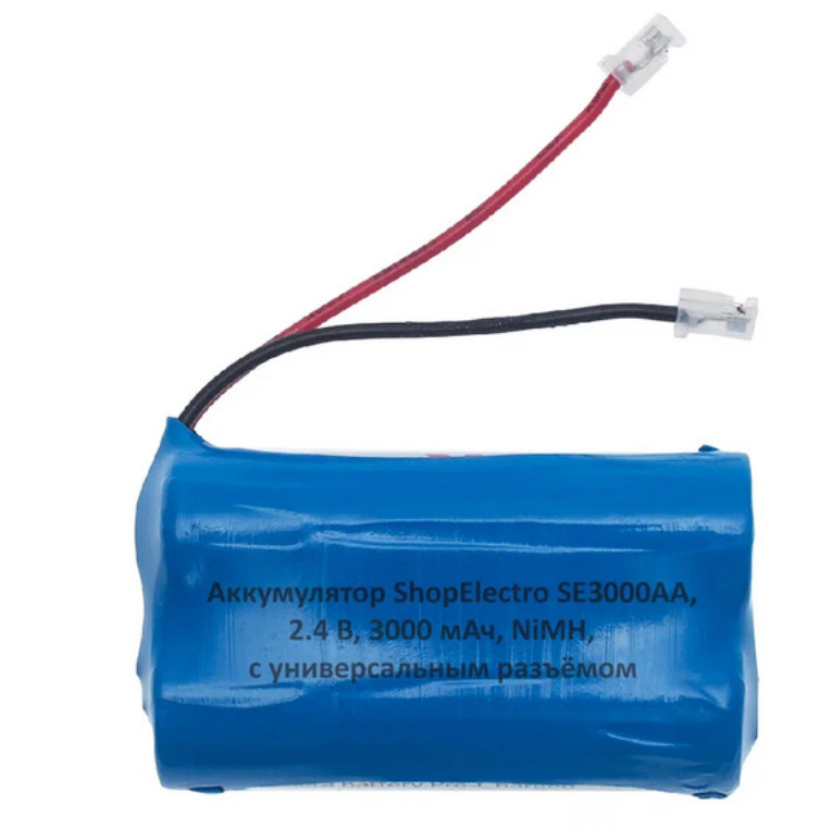 

Аккумулятор SE3000АА, 2.4 В, 3000 мАч/ 2.4 V, 3000 mAh,NiMH,с универсальным разъемом 9507