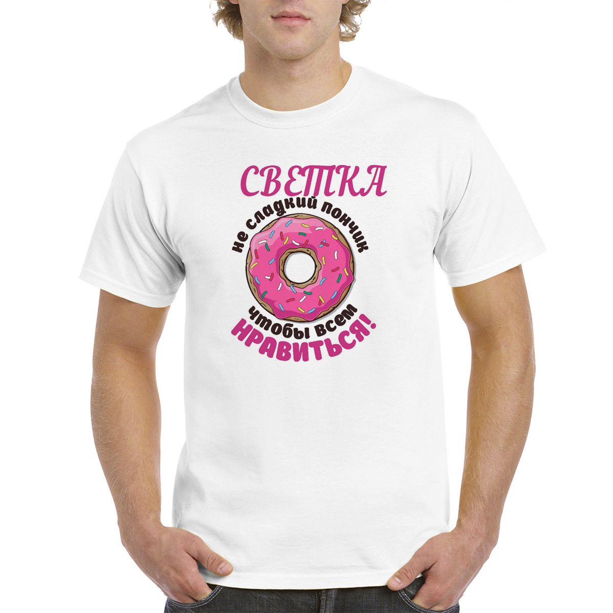 

Футболка унисекс CoolPodarok M0113658 белая 44 RU, Белый, M0113658
