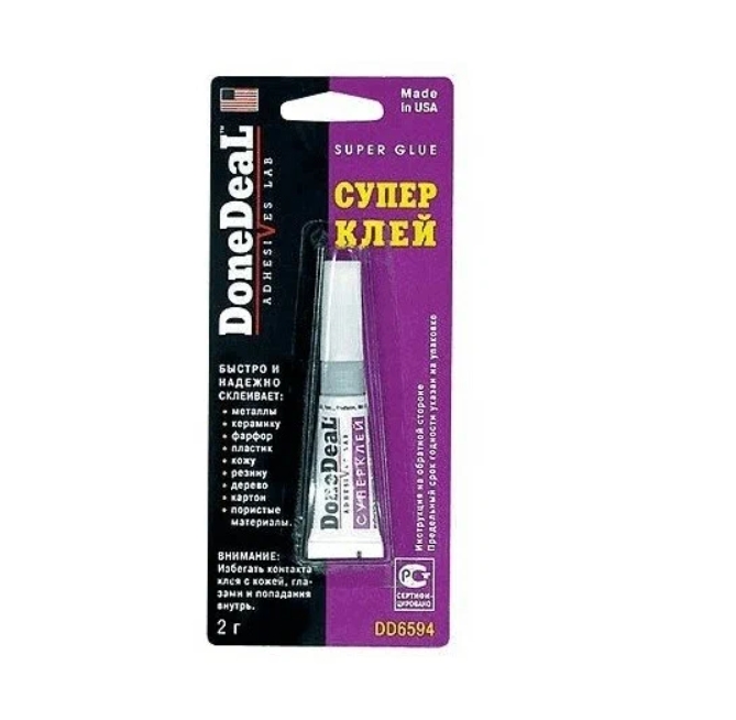 

Суперклей (2 Тюбика По 2г) DoneDeal арт. DD6608