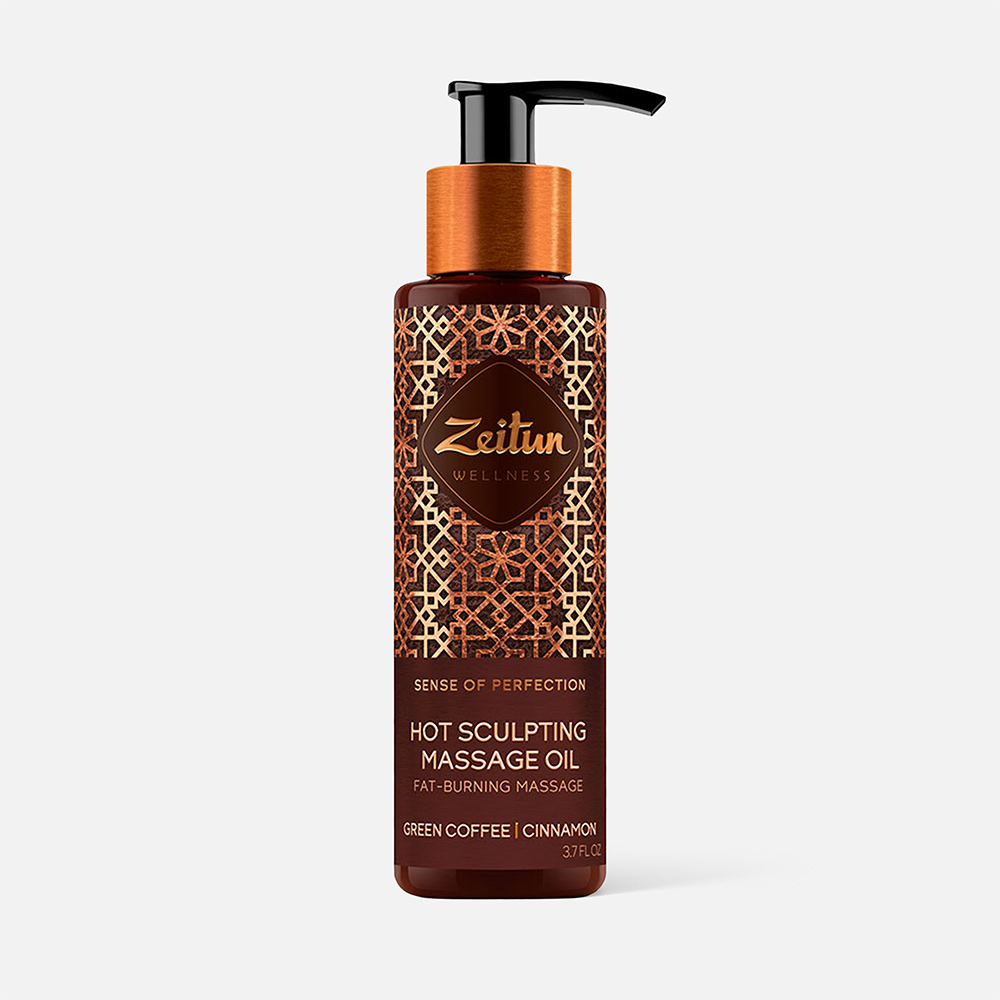 Масло для тела Zeitun Wellness Sense of Perfection Hot Sculpting Massage Oil массаж 100 мл 1419₽