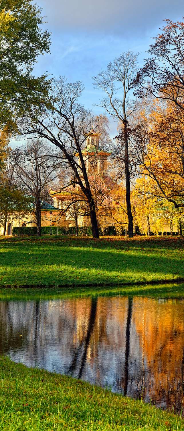 

Самоклеющиеся фотообои "Екатерининский парк в Пушкине", 90x210 см