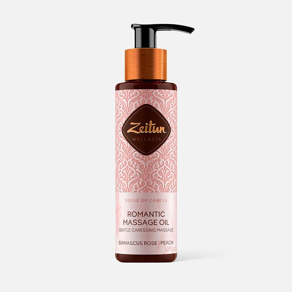 Масло для тела Zeitun Wellness Ritual of Caress Romantic Massage Oil массажное 110 мл 1009₽