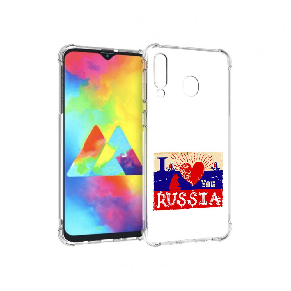 

Чехол MyPads Tocco для Samsung Galaxy M30 Люблю Россию (PT138437.525.112), Прозрачный, Tocco