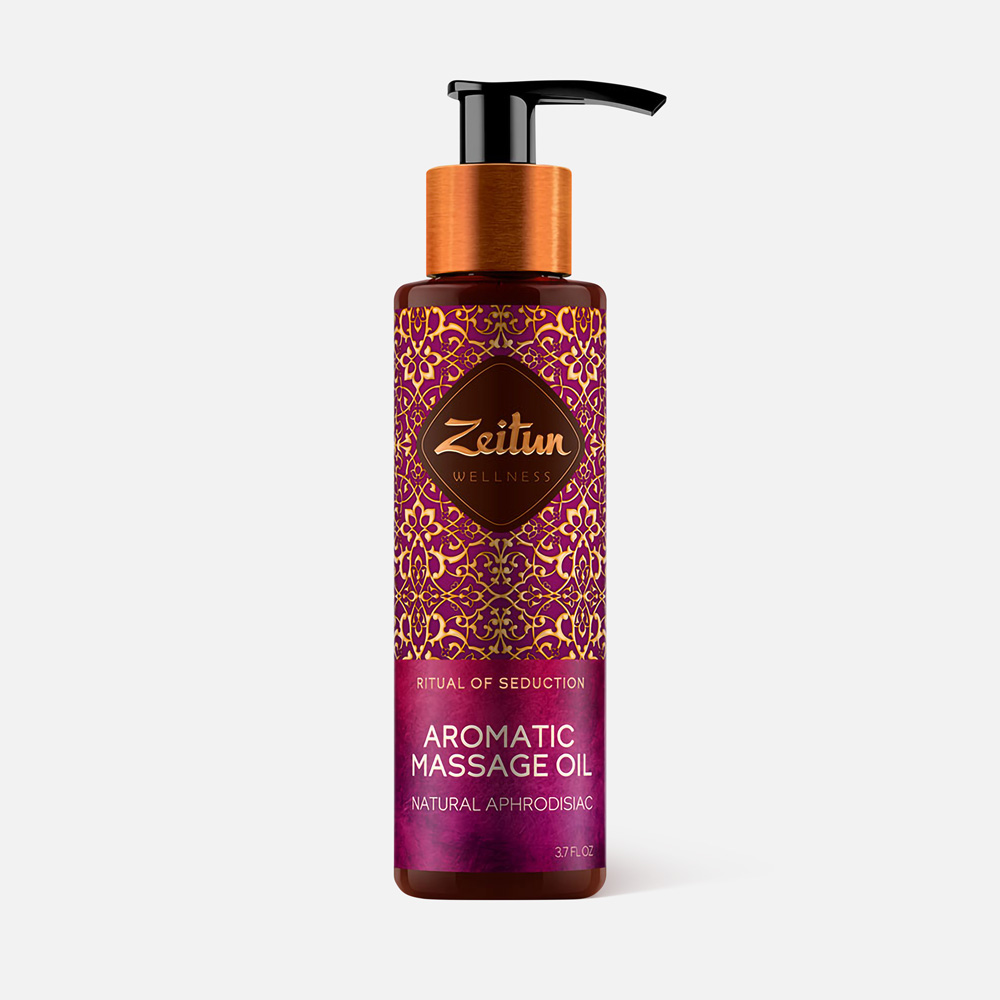 Масло для тела Zeitun Wellness Ritual of Seduction Sensual Massage Oil массажное 100 мл 1549₽