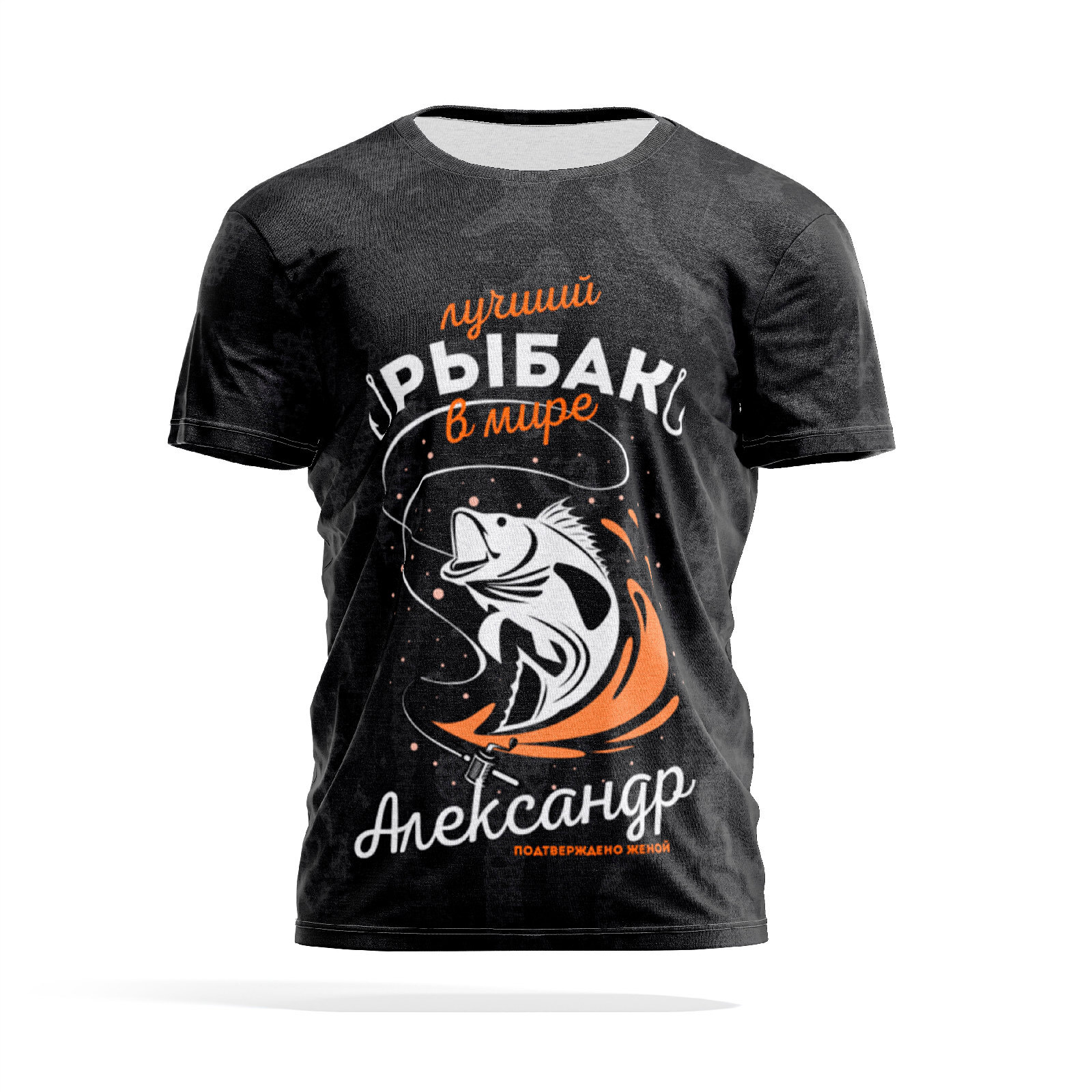 

Футболка мужская PANiN PaninManTshirtMS_MS2877523 черная 2XL, Черный, PaninManTshirtMS_MS2877523