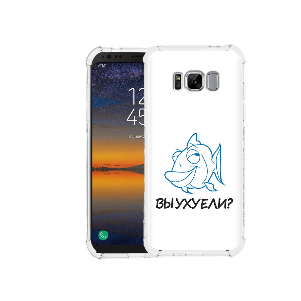 

Чехол MyPads Tocco для Samsung Galaxy S8 вы ухуели (PT107395.590.282), Прозрачный, Tocco