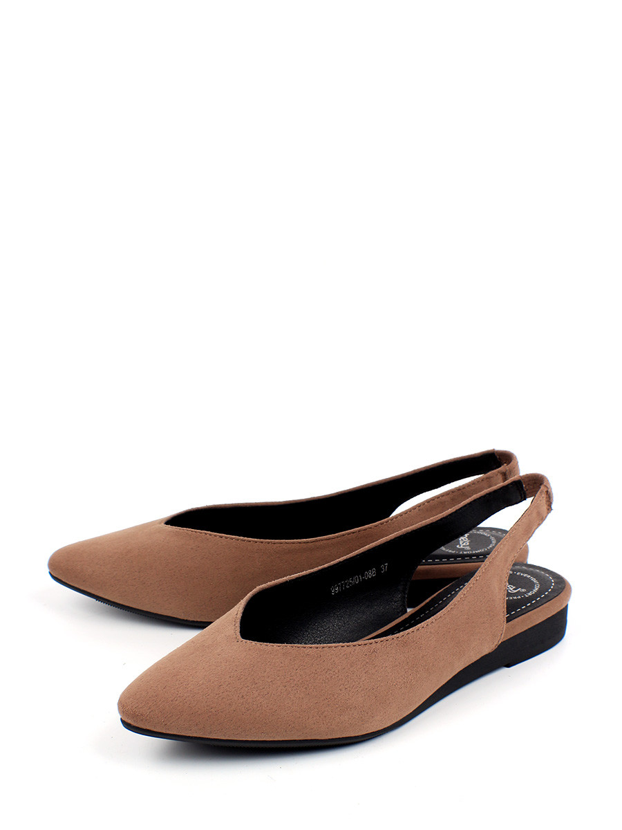 

Туфли женские Betsy 997725-01-08B бежевые 37 RU, 997725-01-08B