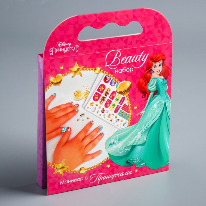

Маникюрный набор для девочек Disney, Принцессы 4273821, Разноцветный