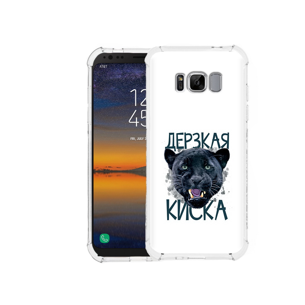 

Чехол MyPads Tocco для Samsung Galaxy S8 дерзкая киска (PT107395.590.319), Прозрачный, Tocco