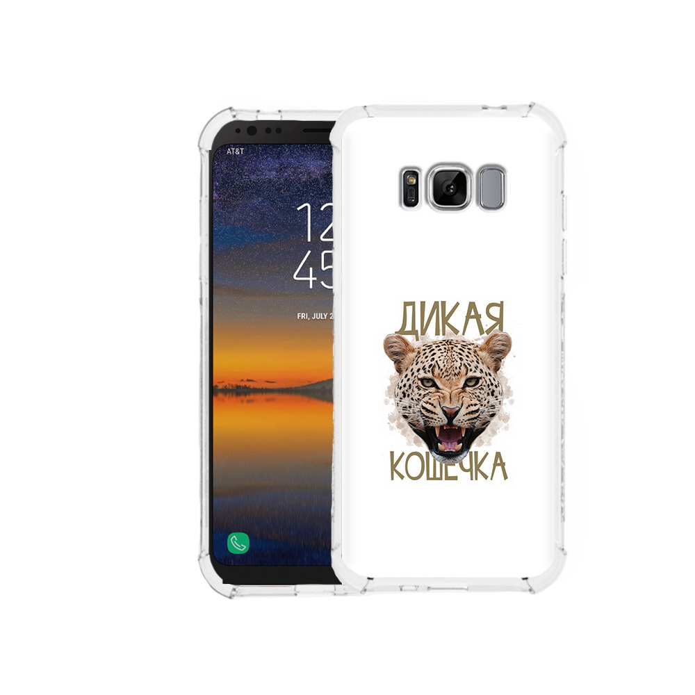 

Чехол MyPads Tocco для Samsung Galaxy S8 дикая кошечка (PT107395.590.324), Прозрачный, Tocco