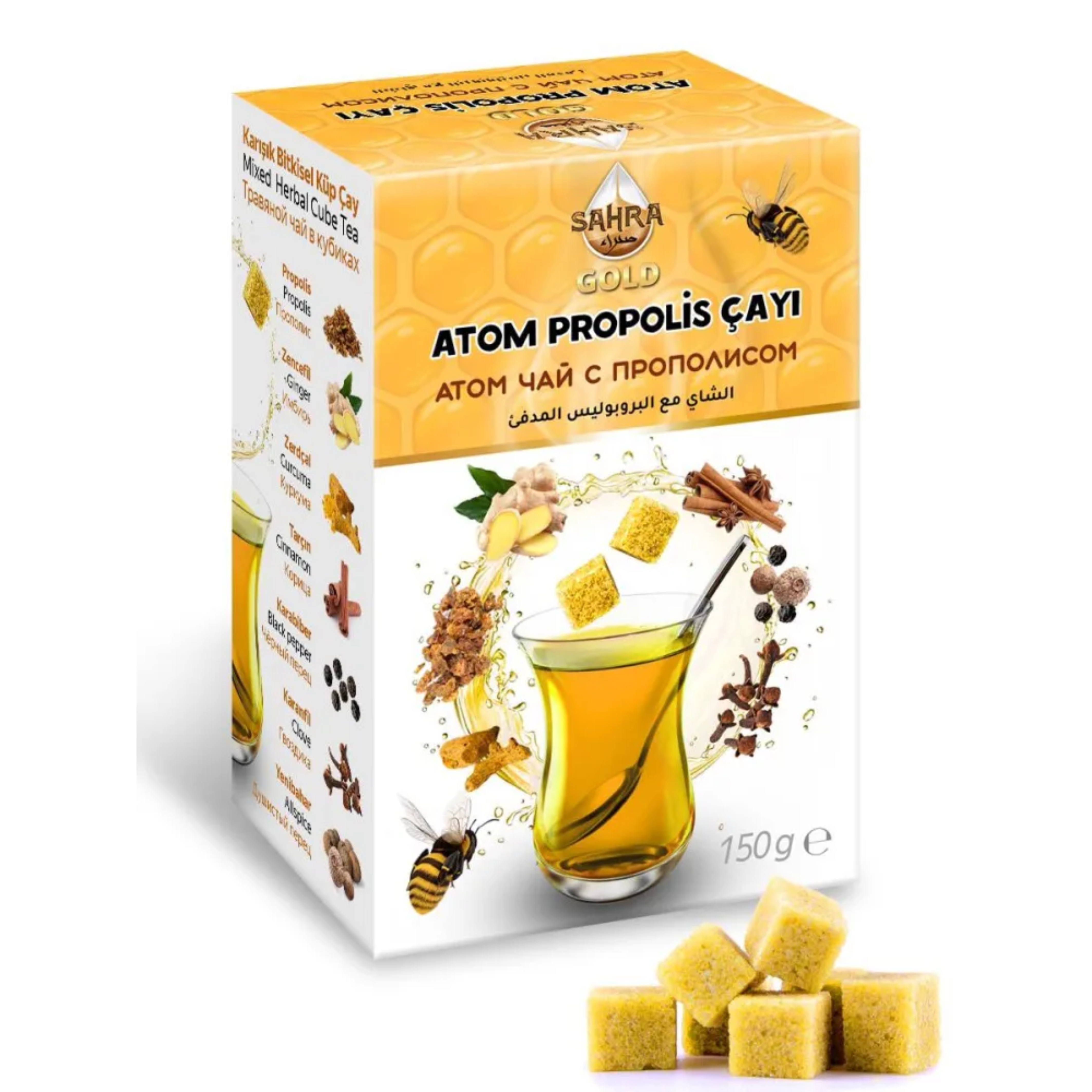 Чай Турецкий растворимый SAHRA-GOLD с прополисом натуральный, 150 г