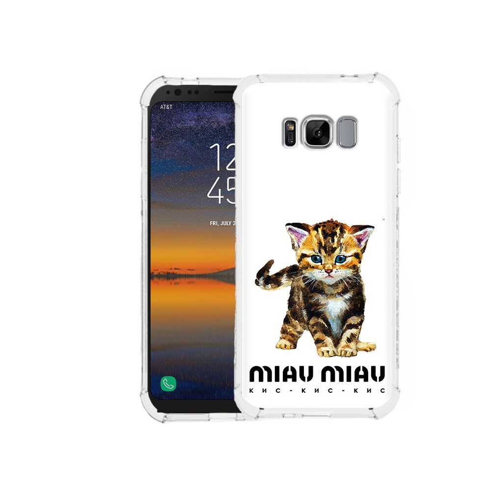 

Чехол MyPads Tocco для Samsung Galaxy S8 Бренд miau miau (PT107395.590.34), Прозрачный, Tocco