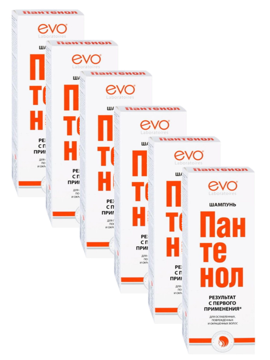 Комплект EVO Шампунь для волос Пантенол 250 мл х 6 шт.