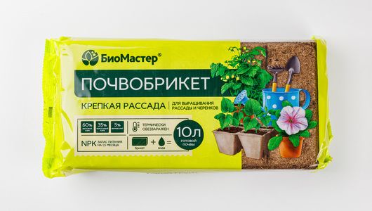 

Грунт БиоМастер для рассады 10 л