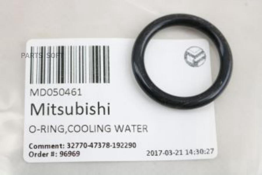 

Кольцо Уплотнительное Mitsubishi MD050461