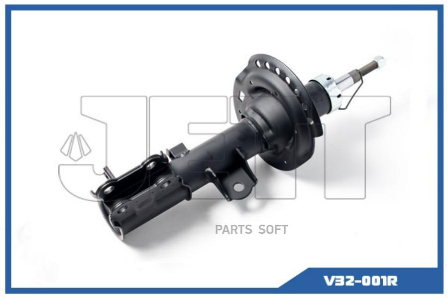 

Стойка JETT V32-001R (338108)