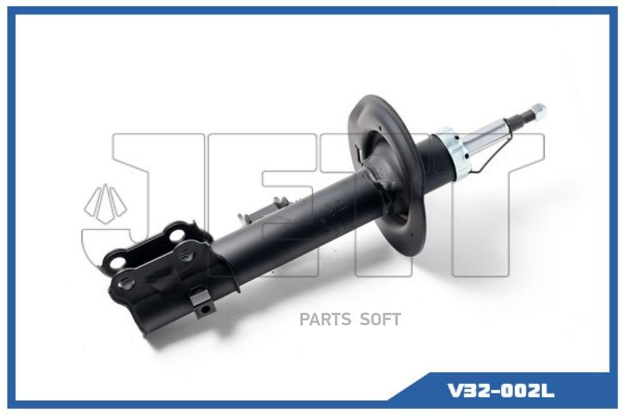

Стойка JETT V32-002L