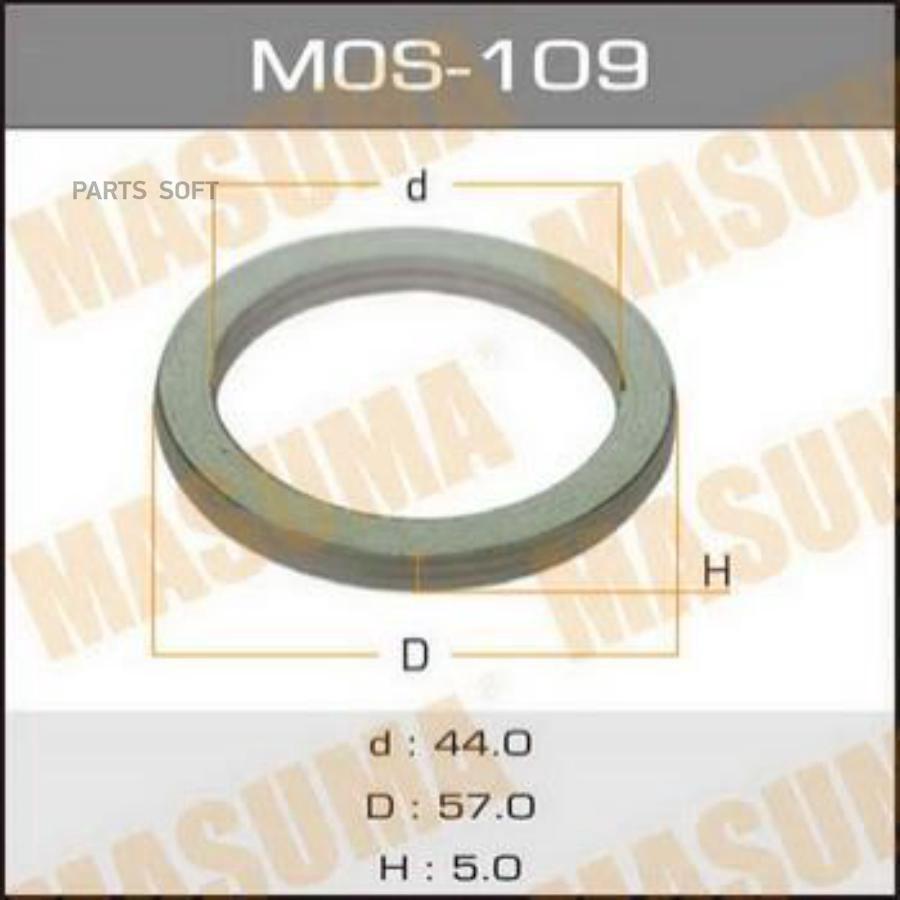 Кольцо Уплотнительное Коллектора Выпуск 44 Х 57 Masuma арт. MOS109