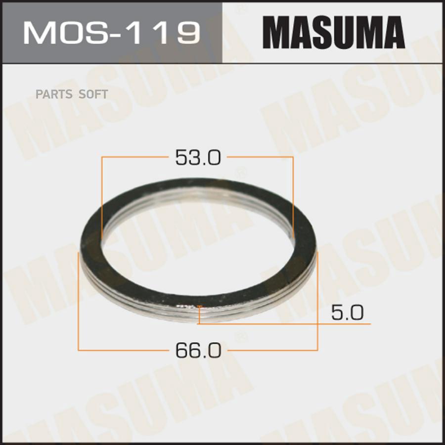 Кольцо Глушителя Уплотнительное (М) 53x66 Isuzu Masuma арт. MOS119