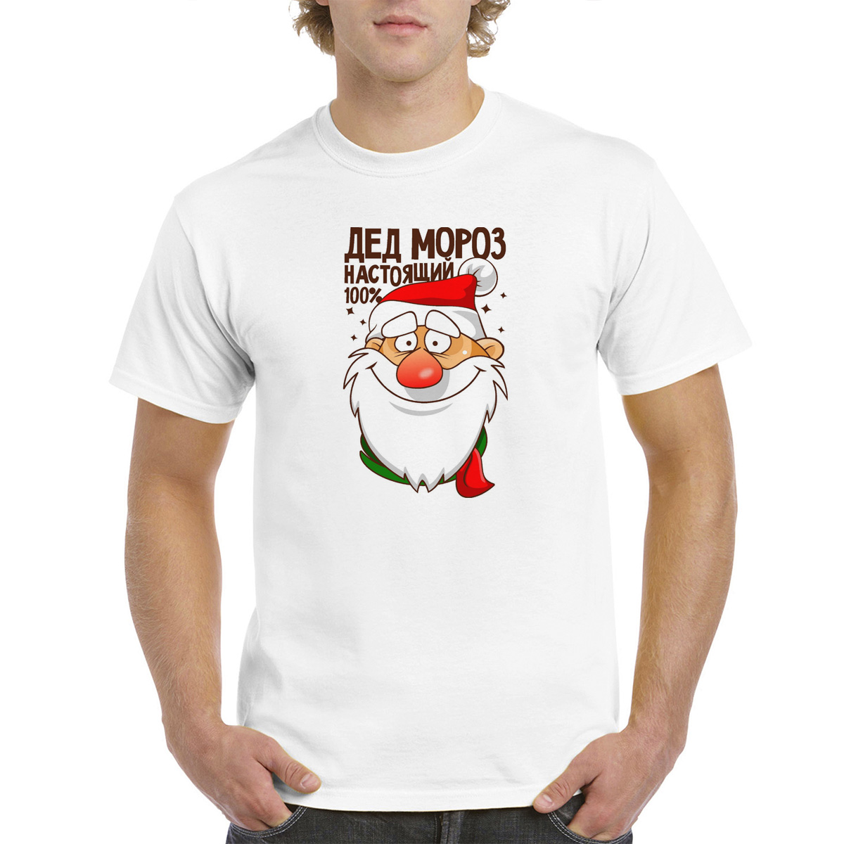 

Футболка унисекс CoolPodarok M0113808 белая 44 RU, Белый, M0113808