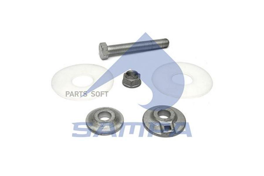 

SA075.615_р/к балансира !(мп) болт+гайка+2 шайбы (м)+2 шайбы (п)SAF
