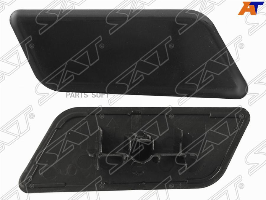 

Крышка Омывателя Фары Subaru Legacy/Outback 14- Rh (правый) Sat арт. ST-58-0008