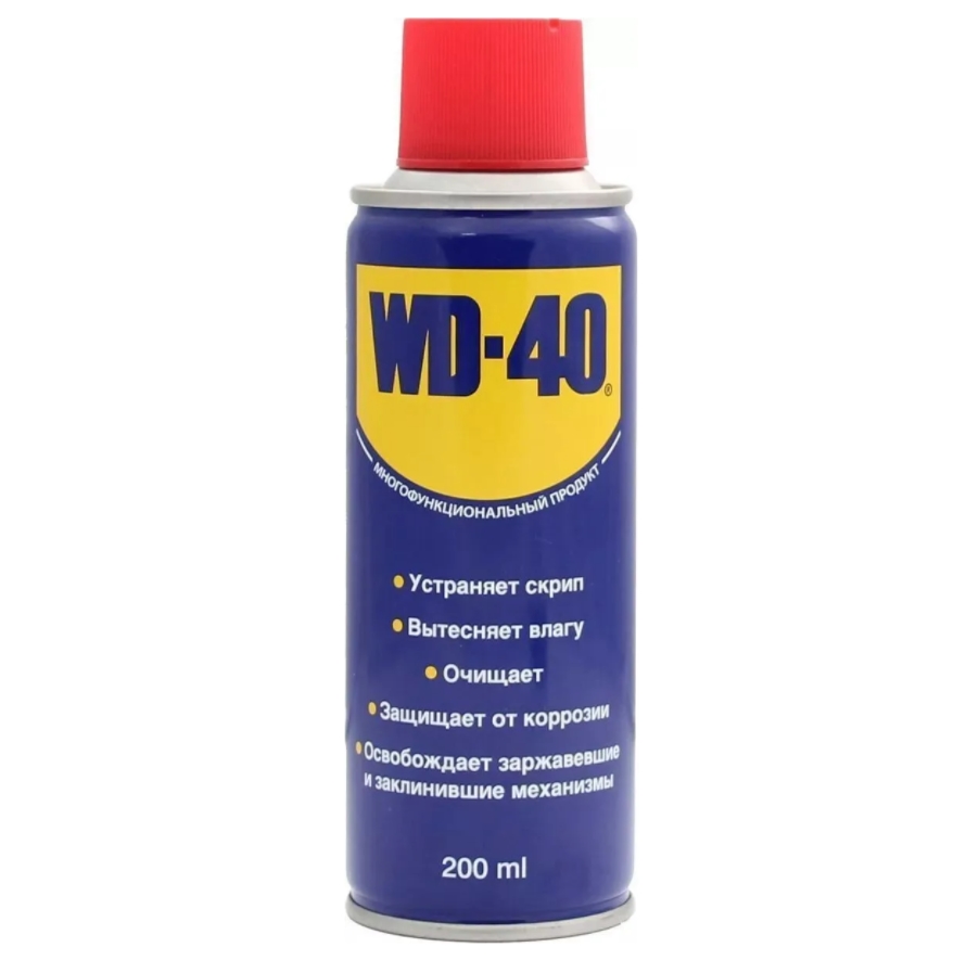 Многофункциональная Универсальная Смазка, 200мл WD-40 арт. 70002