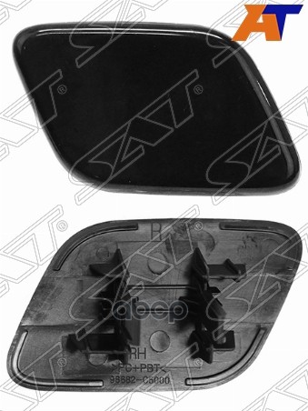 

Крышка Омывателя Фары Kia Sorento 15-18 Rh (правый) Sat арт. ST-58-0022