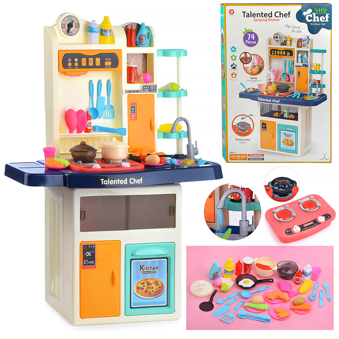 Игровой набор 922-106 