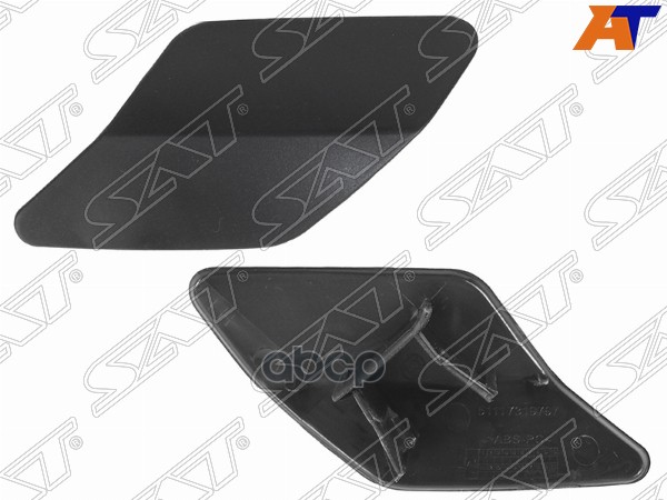 

Крышка Омывателя Фары Bmw X6 F16 14-19 Lh (левый) Sat арт. ST-BMX7-110C-2