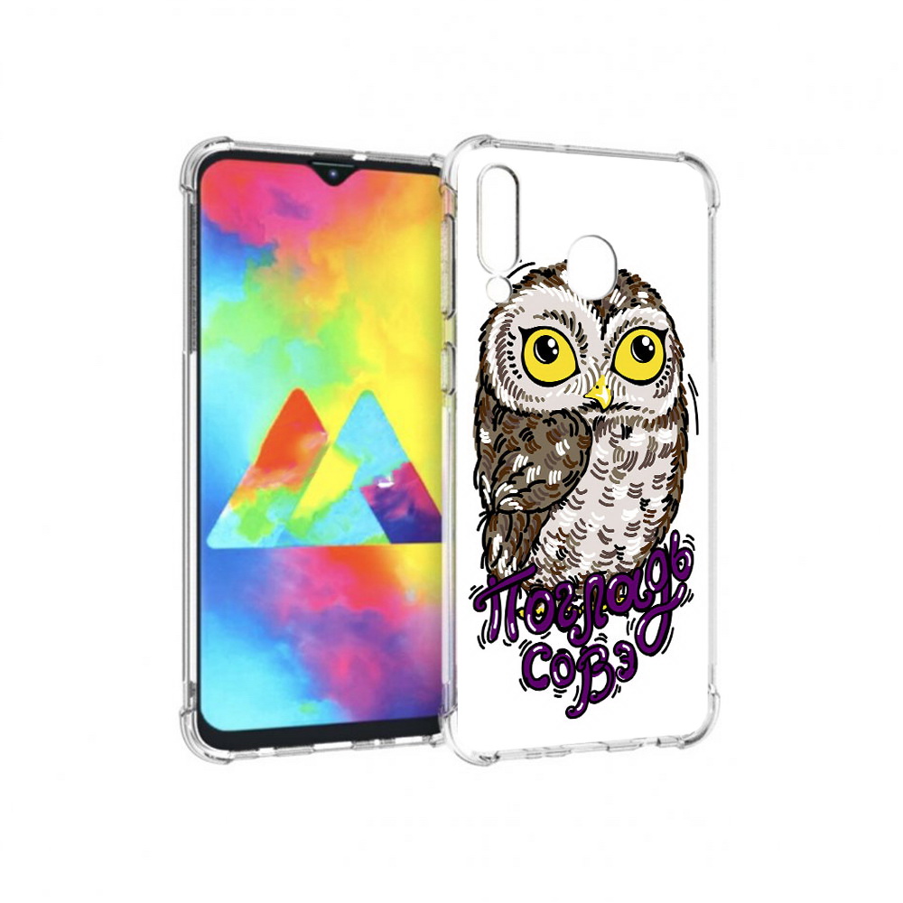Чехол MyPads Tocco для Samsung Galaxy M30 Погладь Совэ (PT138437.525.136)