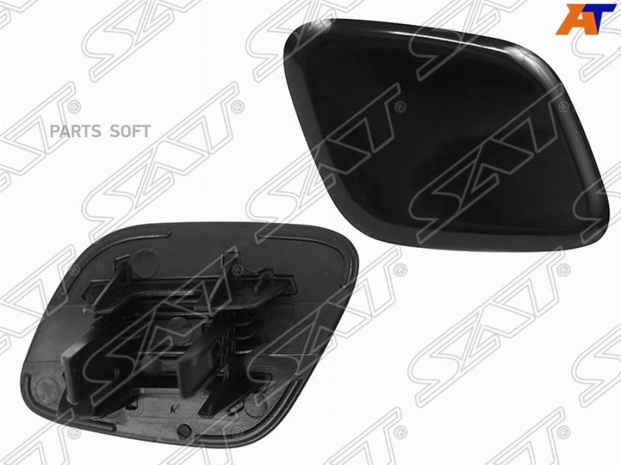 

Крышка Омывателя Фары Kia Optima 16-18 Rh (правый) Sat арт. ST-KA51-110C-1