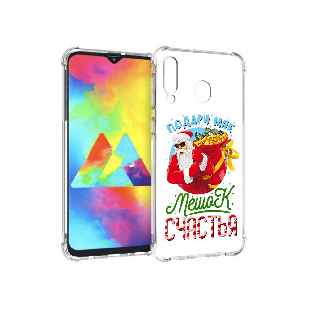 фото Чехол mypads tocco для samsung galaxy m30 подарите мне мешок денег (pt138437.525.138)