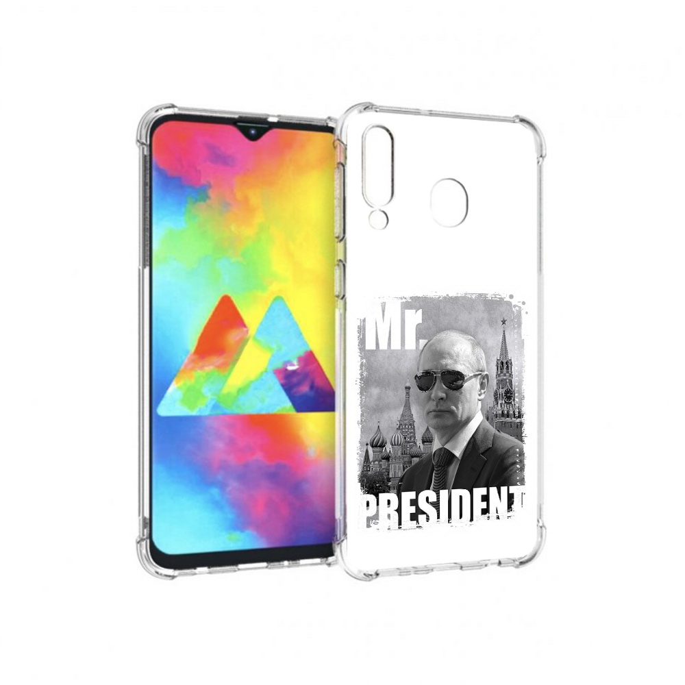 

Чехол MyPads Tocco для Samsung Galaxy M30 Путин (PT138437.525.141), Прозрачный, Tocco