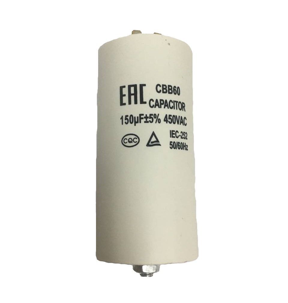 

Конденсатор OEM CAP547UN, Белый, CAP547UN