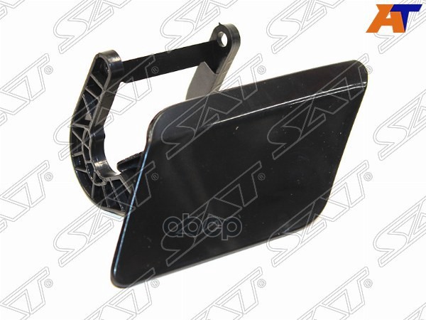 

Крышка Омывателя Фары Mercedes W204 11-14 Lh (левый) Sat арт. ST-MD08-110C-2