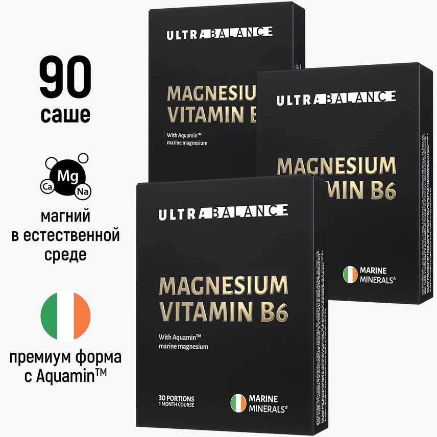 Магний с витамином В6 премиум UltraBalance, Magnesium + Vitamin B6 premium, 90 саше