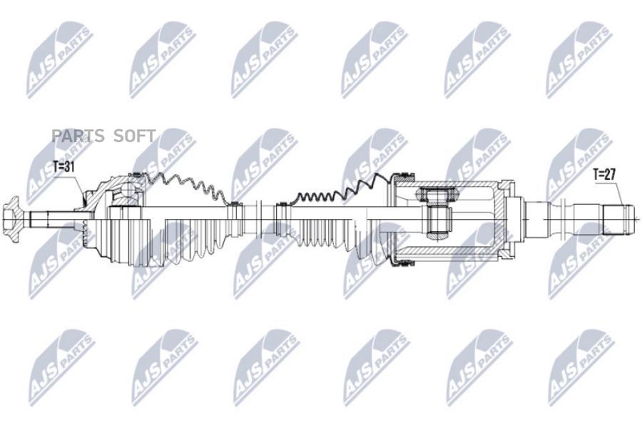 

Вал полуоси (привод в сборе) bmw xdrive 1 m135i/m140i, 118d/120d 11-, 2 m235i 14-, 3 320d/