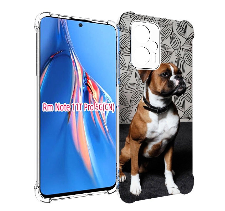 

Чехол MyPads боксер собака для Xiaomi Redmi Note 11T Pro / 11T Pro Plus / Poco X4 GT пр..., Прозрачный, Tocco