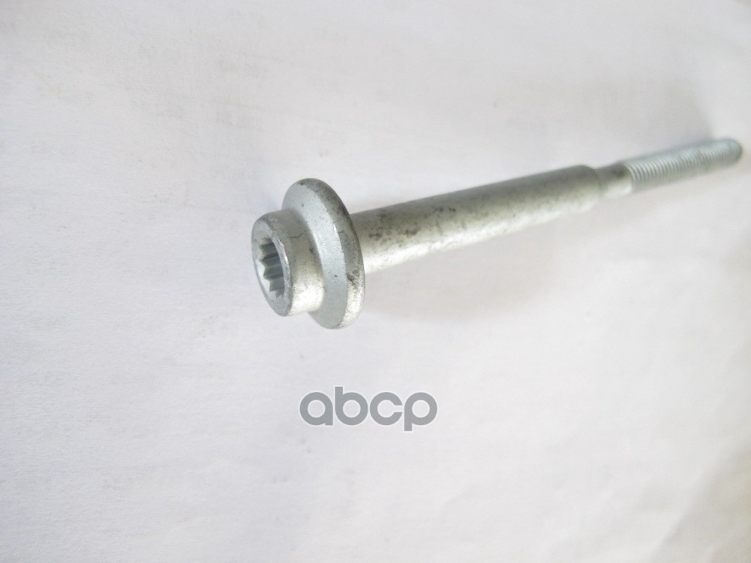 

Болт Крепления Форсунок VAG арт. WHT004739